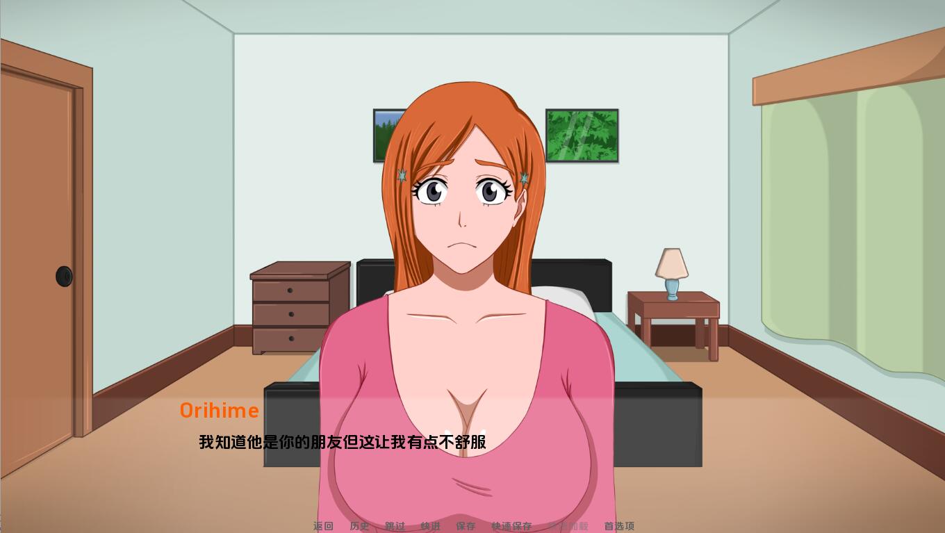 SLG/汉化丨 淫欲社会 Lustful Society-v0.3c PC+安卓汉化版 【20250610】 游戏截图 5