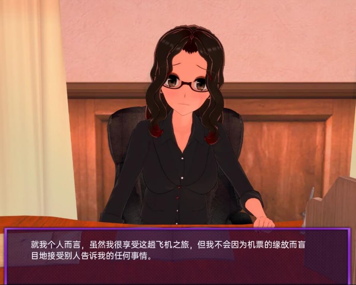 SLG/中文丨 欢迎来到友谊俱乐部 Welcome to the Friendship Club v0.11 P3 PC+安卓汉化版 【20250611】 游戏截图 3