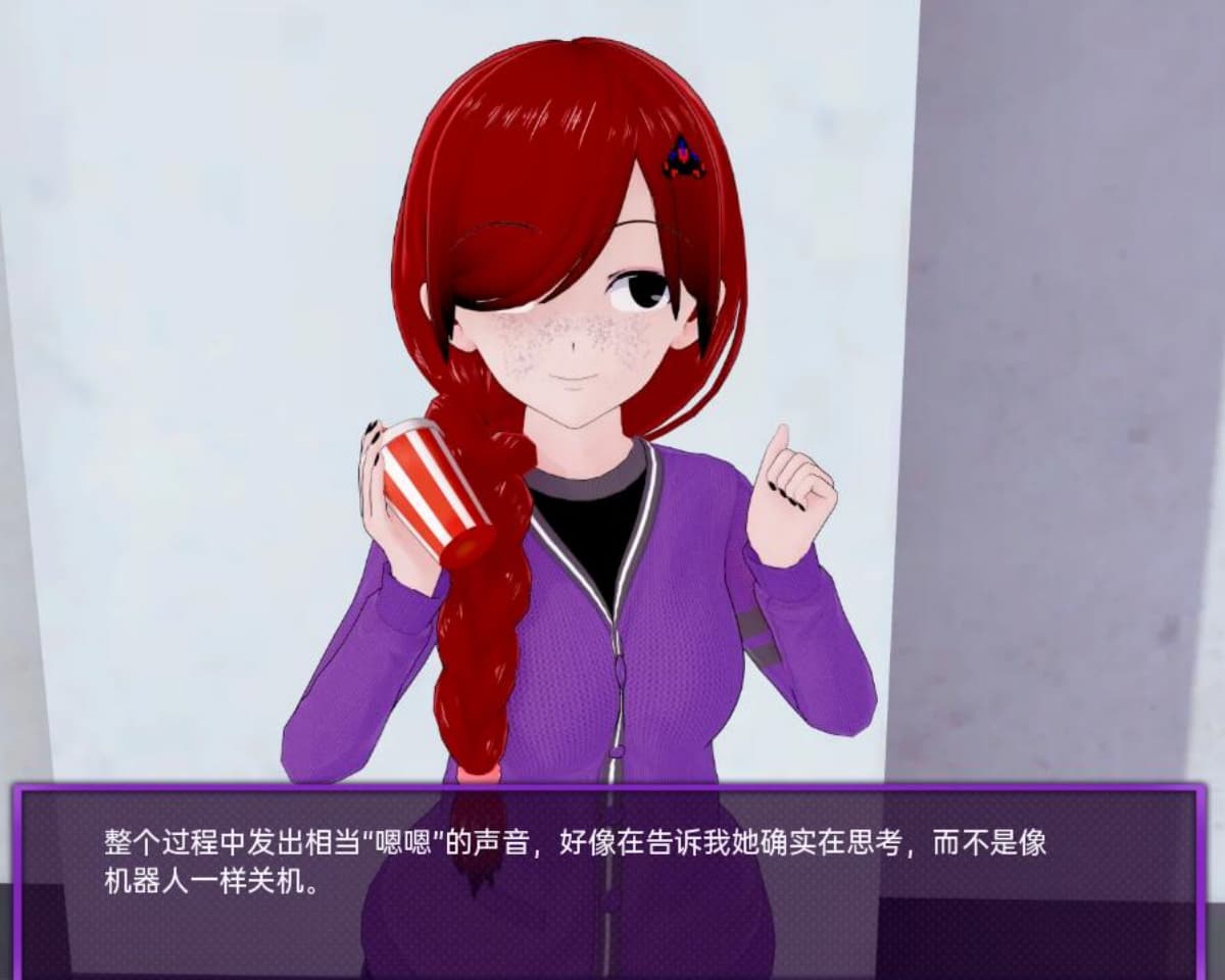 SLG/中文丨 欢迎来到友谊俱乐部 Welcome to the Friendship Club v0.11 P3 PC+安卓汉化版 【20250611】 游戏截图 4