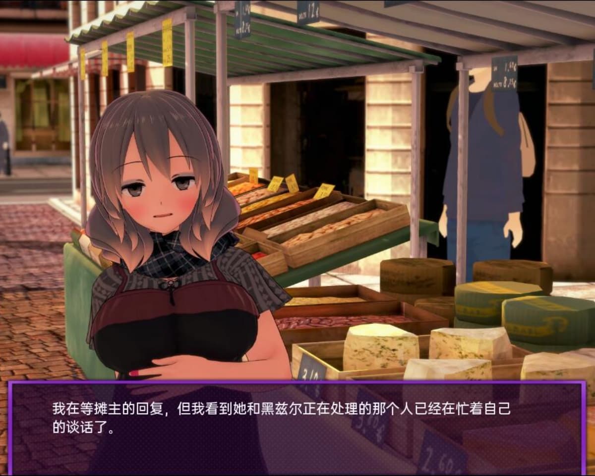 SLG/中文丨 欢迎来到友谊俱乐部 Welcome to the Friendship Club v0.11 P3 PC+安卓汉化版 【20250611】 游戏截图 5