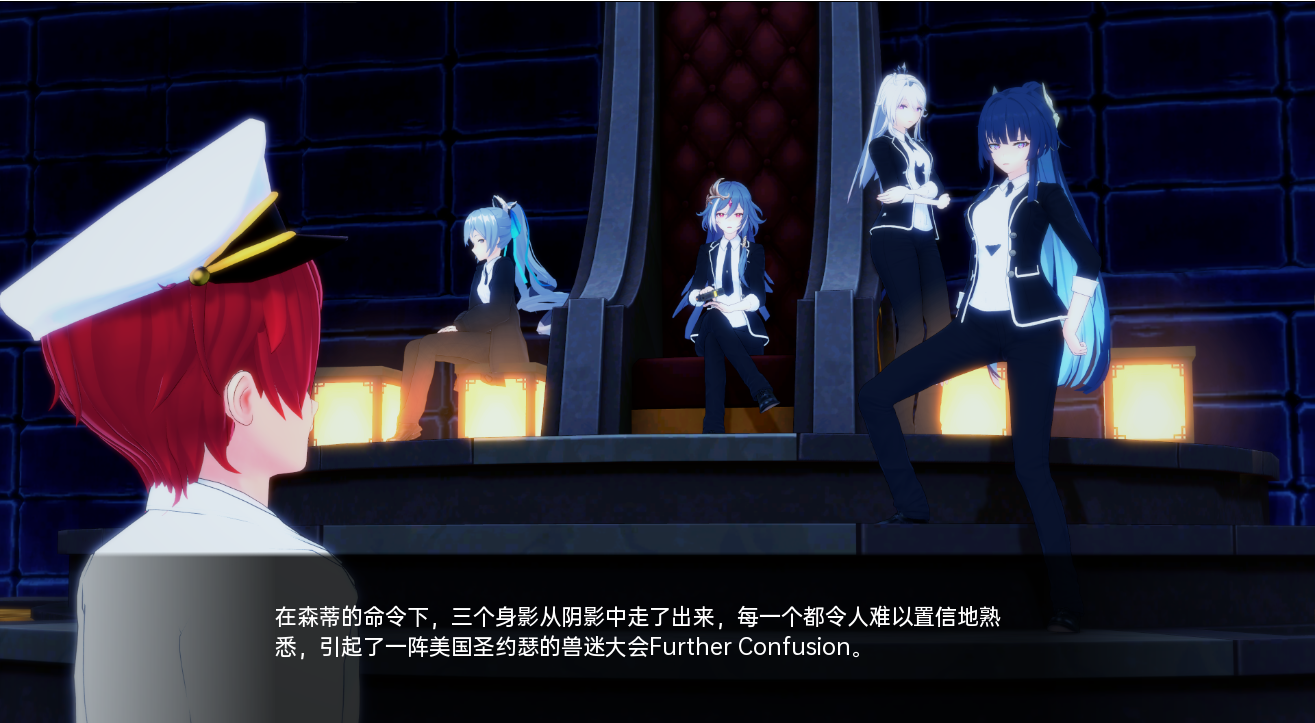 SLG/汉化丨 船长 舰长 CaptainVRse Part 1+Part 2 v0.8 PC+安卓汉化版 【20250611】 游戏截图 3