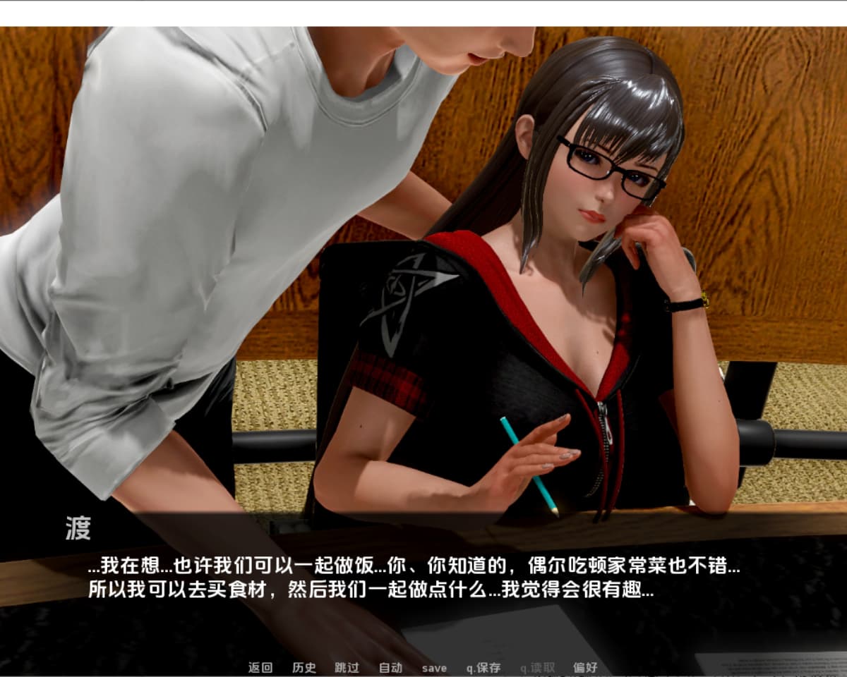 SLG/汉化丨 我的妻子丸子 My Wife Mariko   v0.3.5【20250611】 游戏截图 5