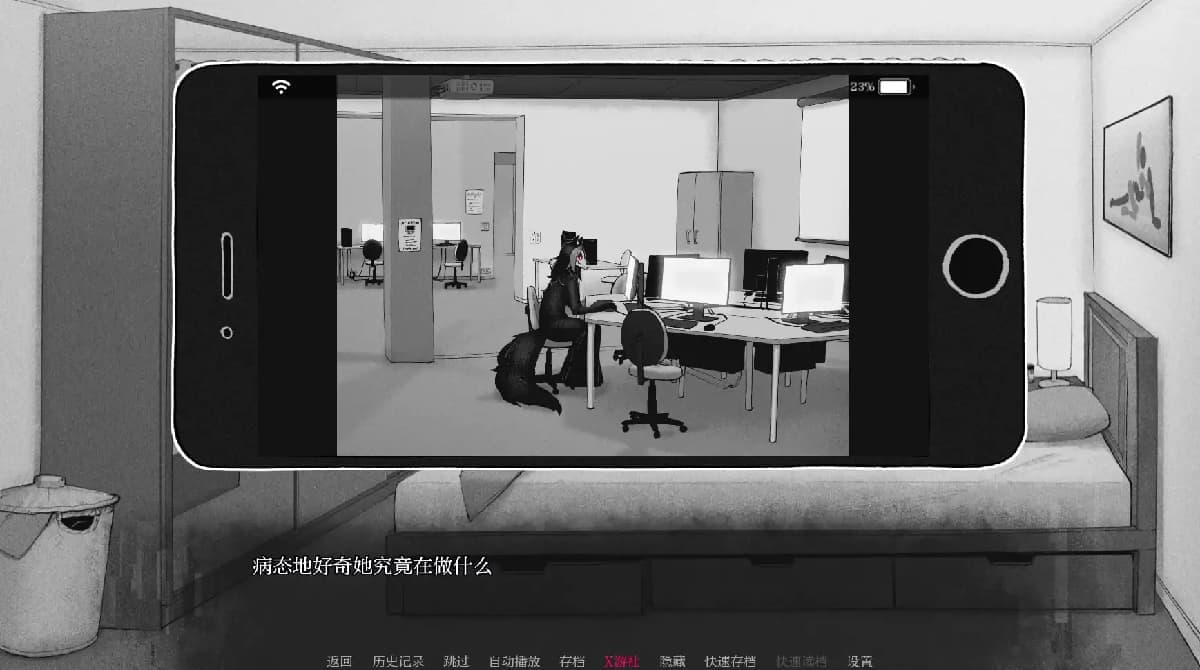 欧美SLG/AI汉化/2D丨马尔奥文特/MalOvent 0.3 AI汉化版【20250611】 游戏截图 2