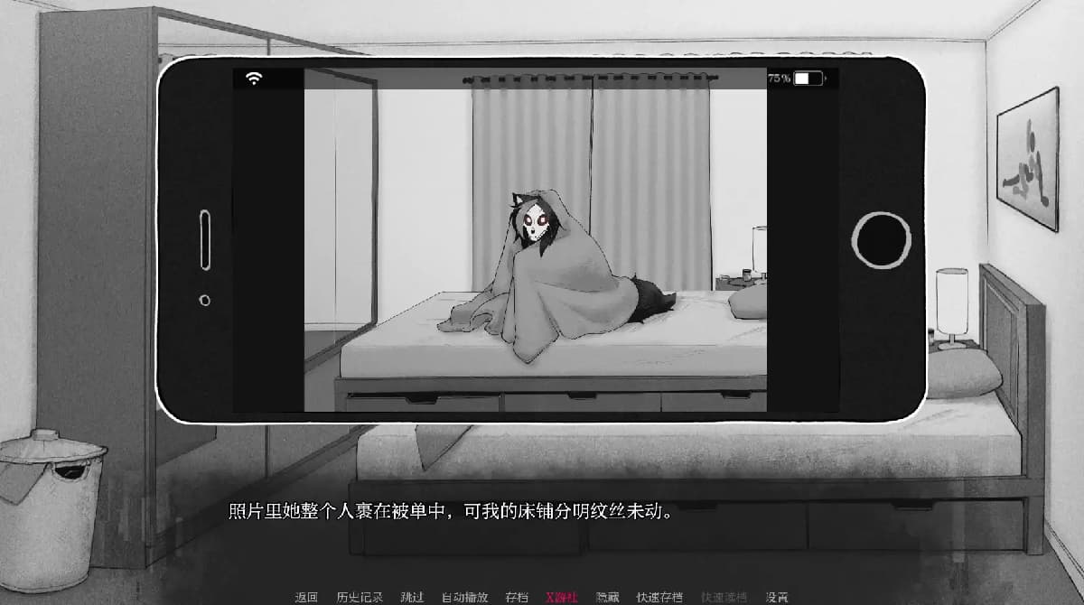欧美SLG/AI汉化/2D丨马尔奥文特/MalOvent 0.3 AI汉化版【20250611】 游戏截图 3