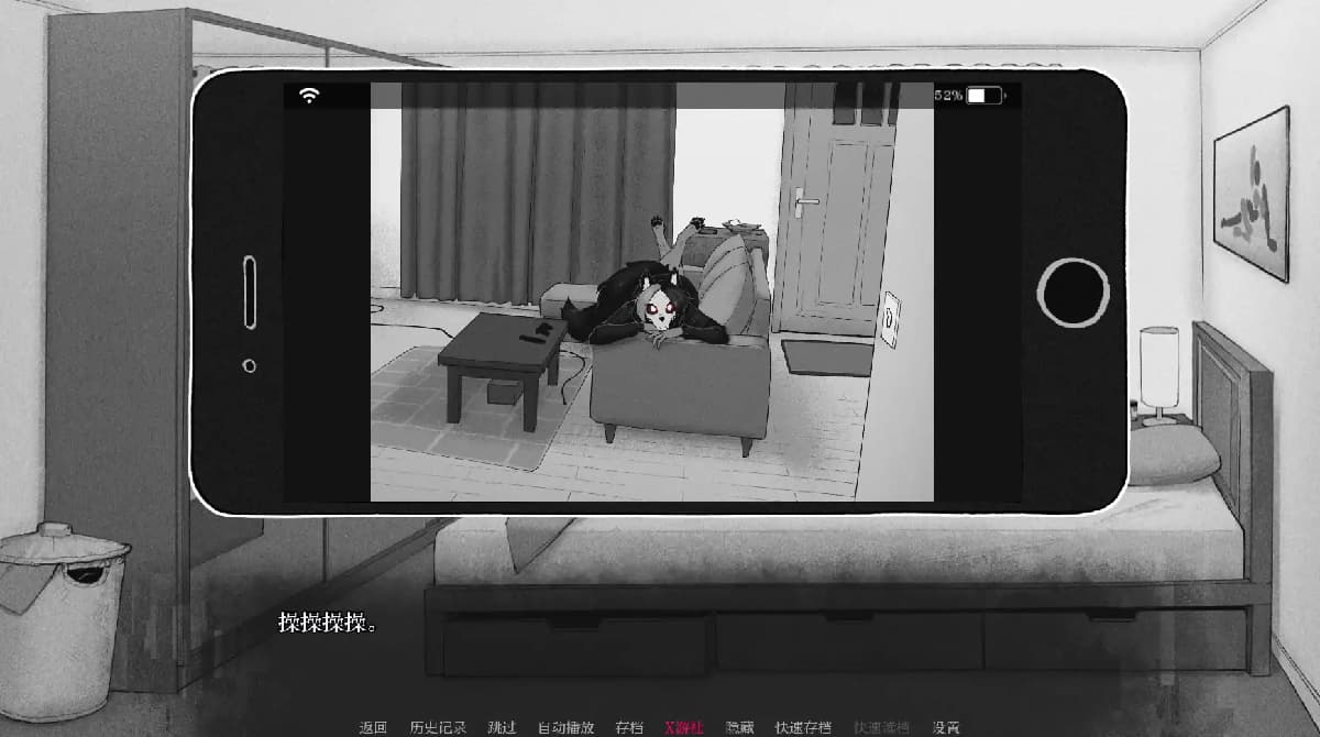 欧美SLG/AI汉化/2D丨马尔奥文特/MalOvent 0.3 AI汉化版【20250611】 游戏截图 5