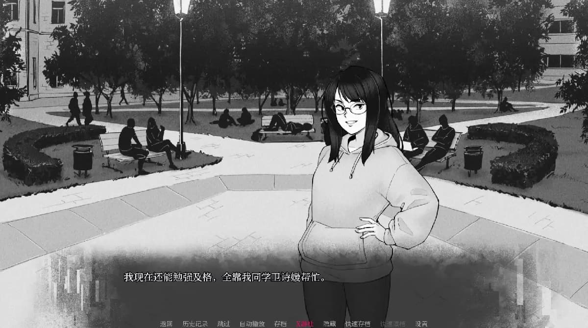 欧美SLG/AI汉化/2D丨马尔奥文特/MalOvent 0.3 AI汉化版【20250611】 游戏截图 6