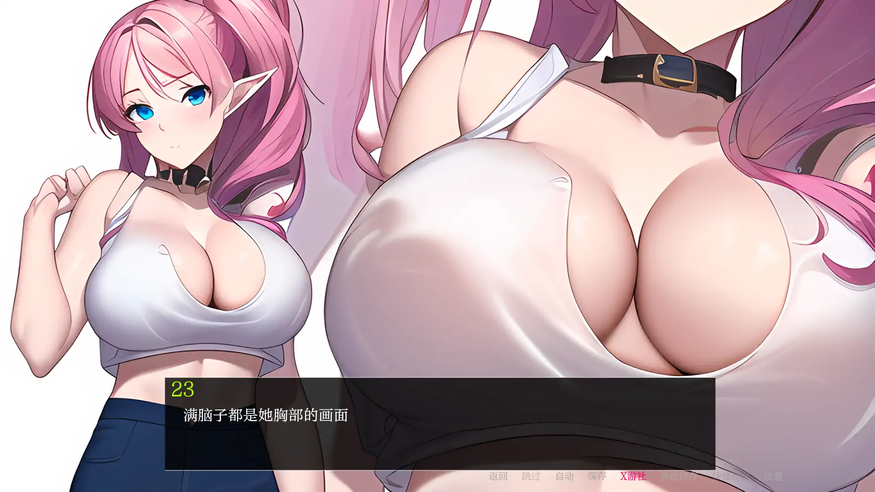 日系SLG/AI汉化/2D丨 嫂子秘事/Sisterly Affair （Final） 1.0 AI汉化版【20250610】 游戏截图 4