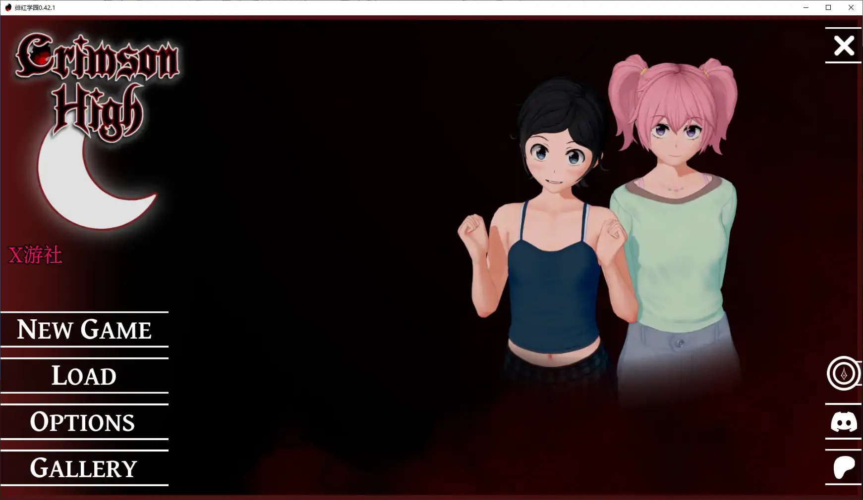 日系SLG/AI汉化/3D丨绯红学园/ Crimson High 0.42.1 版【20250611】 游戏截图 3