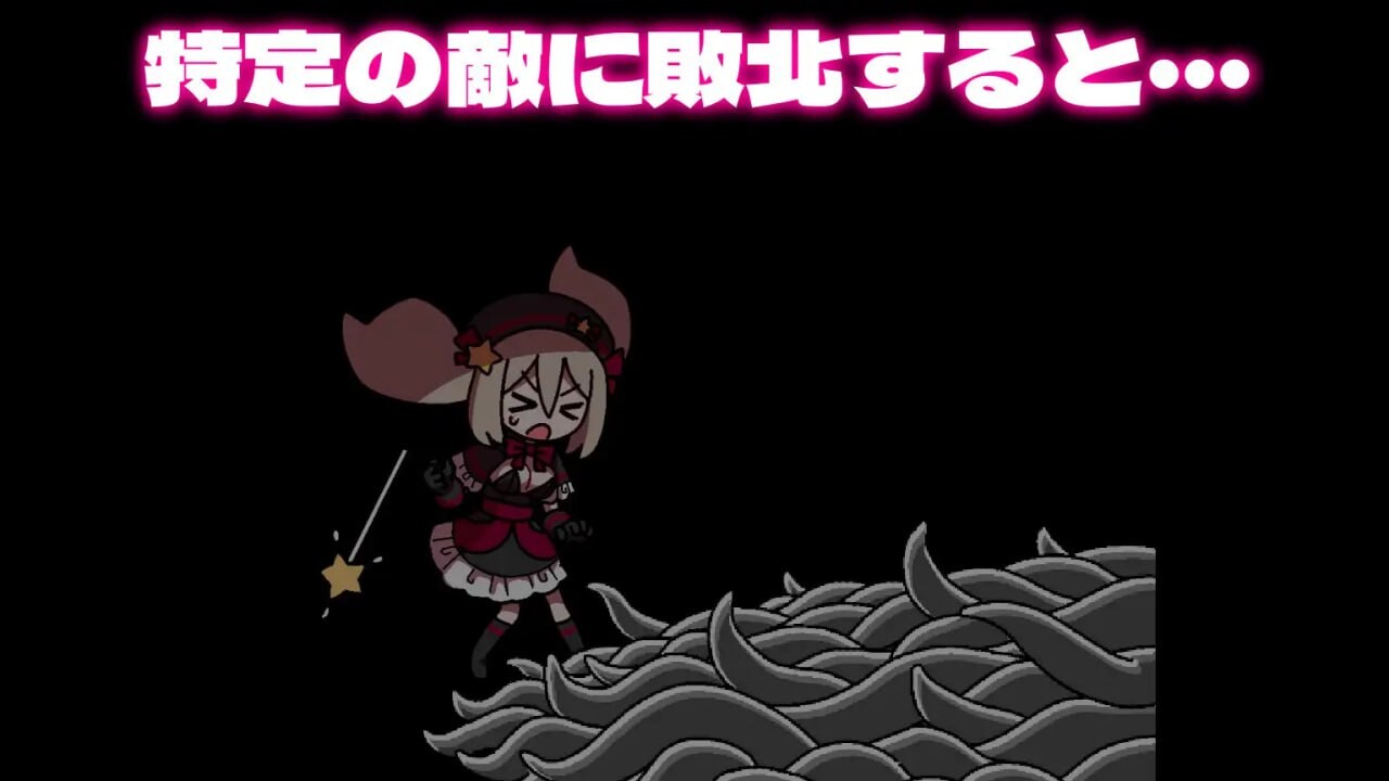 ACT官中PC丨八丁目的魔法少女 八丁目の魔法少女 Witch in 8th Street v1.10【20250611】 游戏截图 3