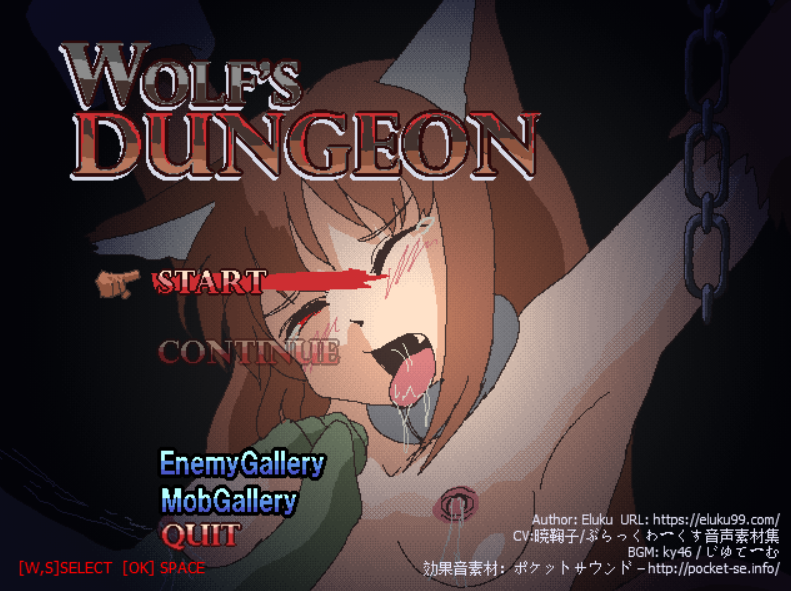 街机ACT/像素全动态/生肉丨狼娘的地牢(Wolfs Dungeon)V250525 原版生肉【20250611】 游戏截图 2