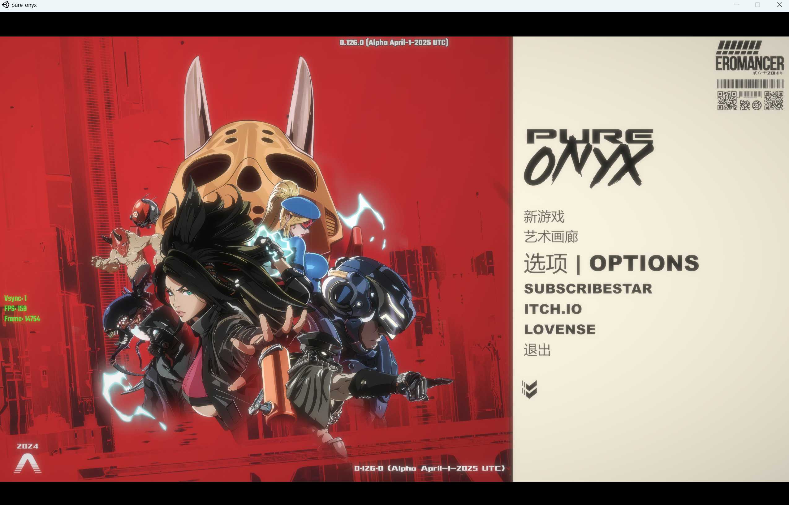 ACT/官中/动态丨真红玛瑙/PURE ONYX Ver0.130.0 官方中文步兵版【20250611】 游戏截图 5
