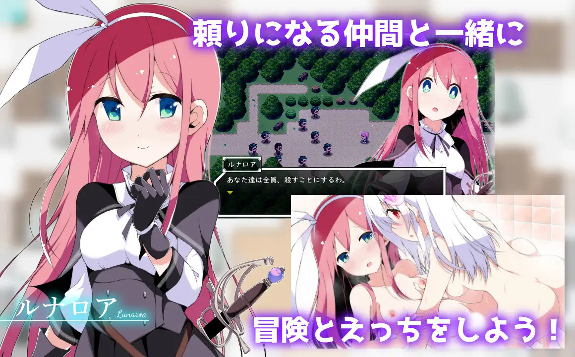 精品RPG/汉化丨零月的拉芙拉/零月のラウラ v1.10 官方中文版【20250611】 游戏截图 1