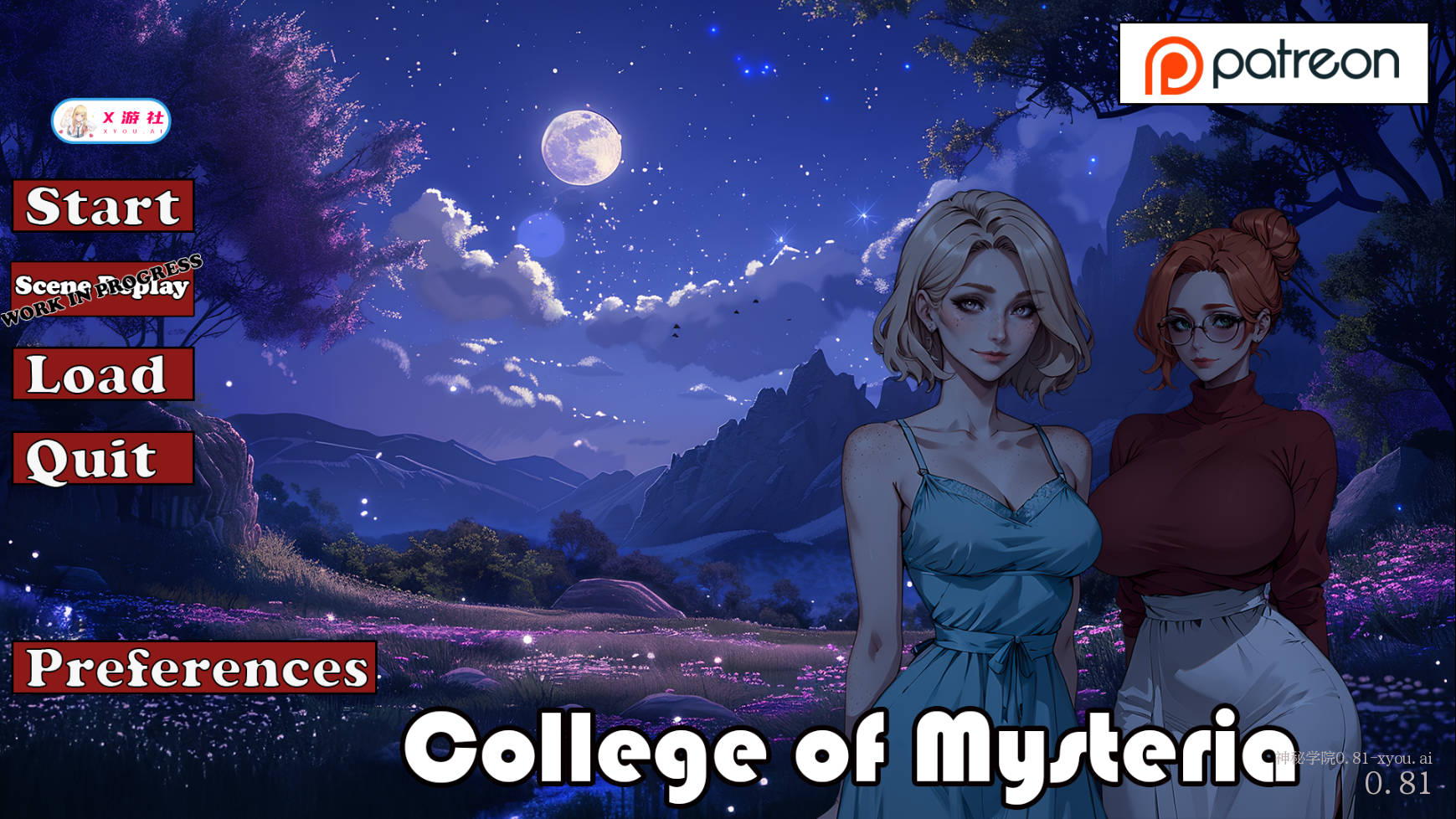 SLG/汉化/NTR丨 神秘学院/College of Mysteria Ver0.81 AI汉化 【20250611】 游戏截图 6