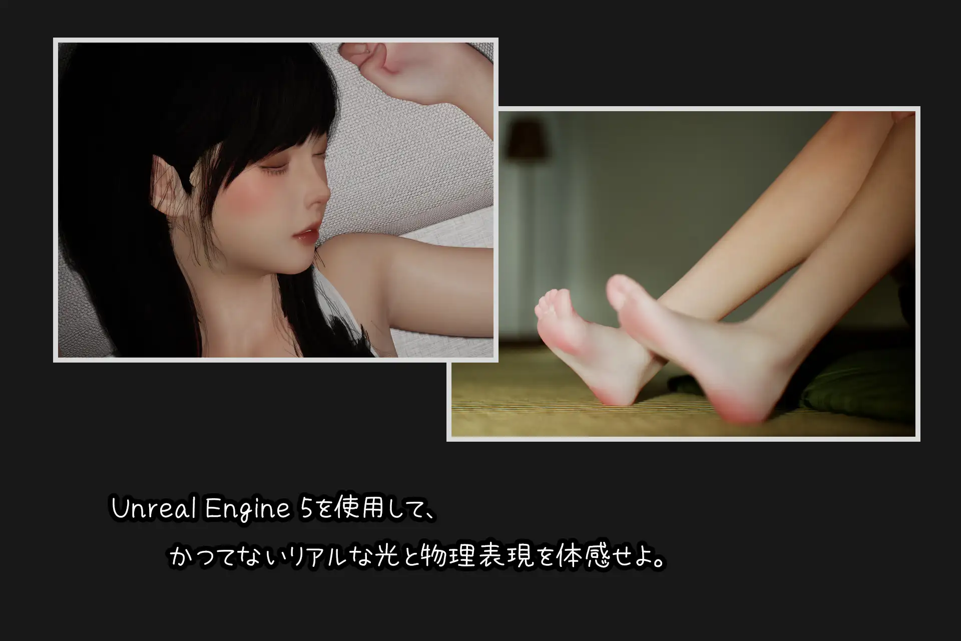 SLG/官中丨困倦的羁绊/眠い絆 V1.02 官方中文版【20250611】 游戏截图 3