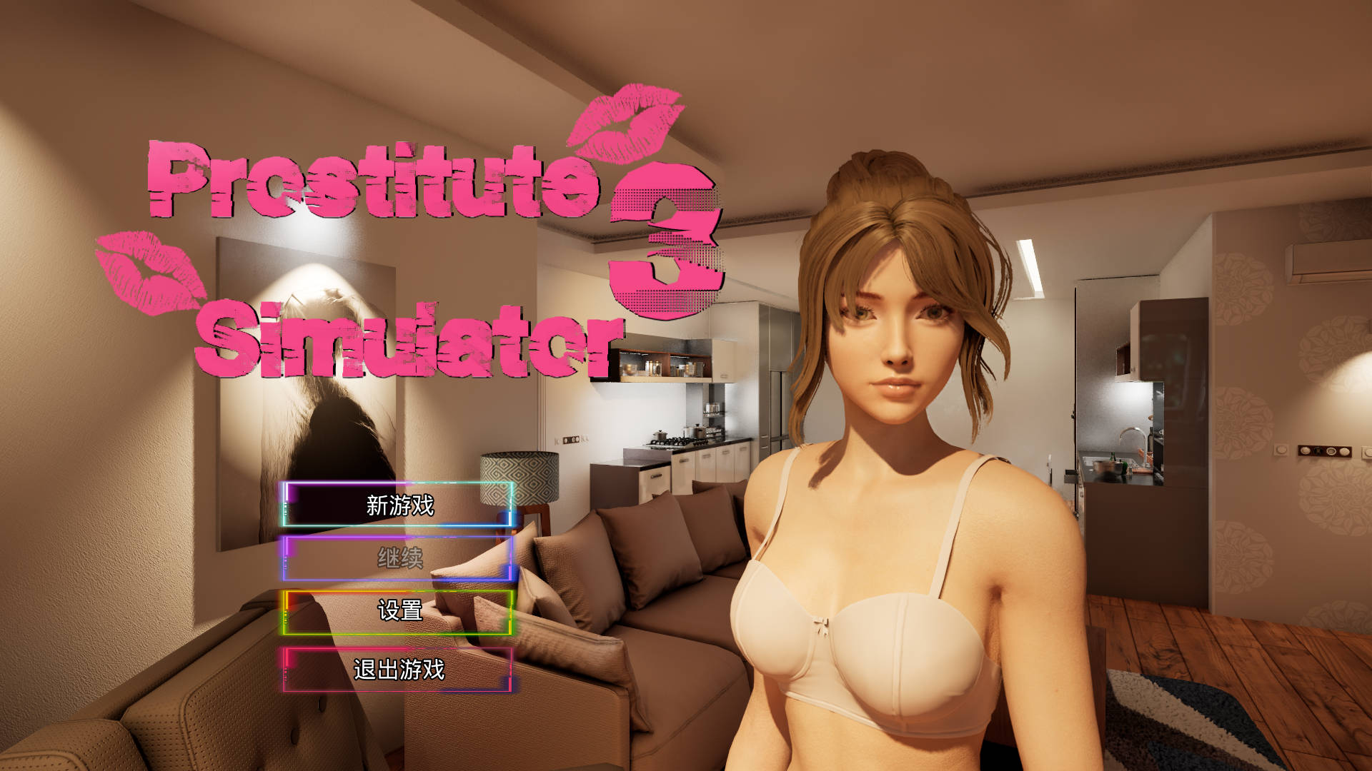 SLG/官中/动态丨 妓女模拟器3/Prostitute Simulator 3 官方中文 【20250611】 游戏截图 5