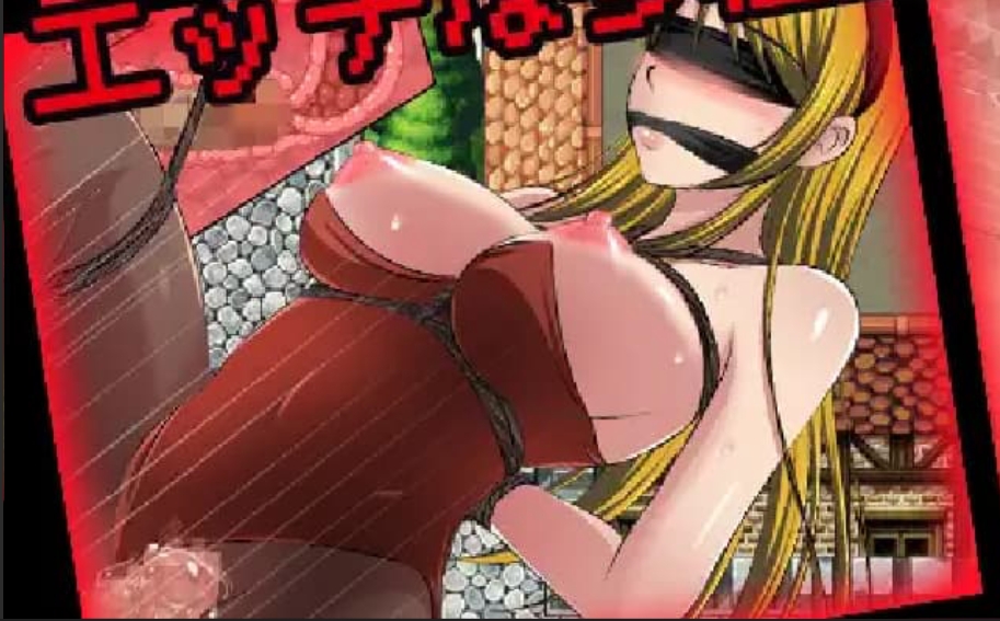 RPG/AI汉化/双端丨NPC侵犯之异世界狂游记/NPC姦〜異世界まんコ遊記〜【20250618】 游戏截图 2