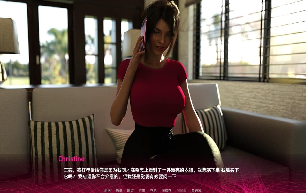 SLG/汉化丨 成为妻子 Being a Wife   v1.185【20250617】 游戏截图 5