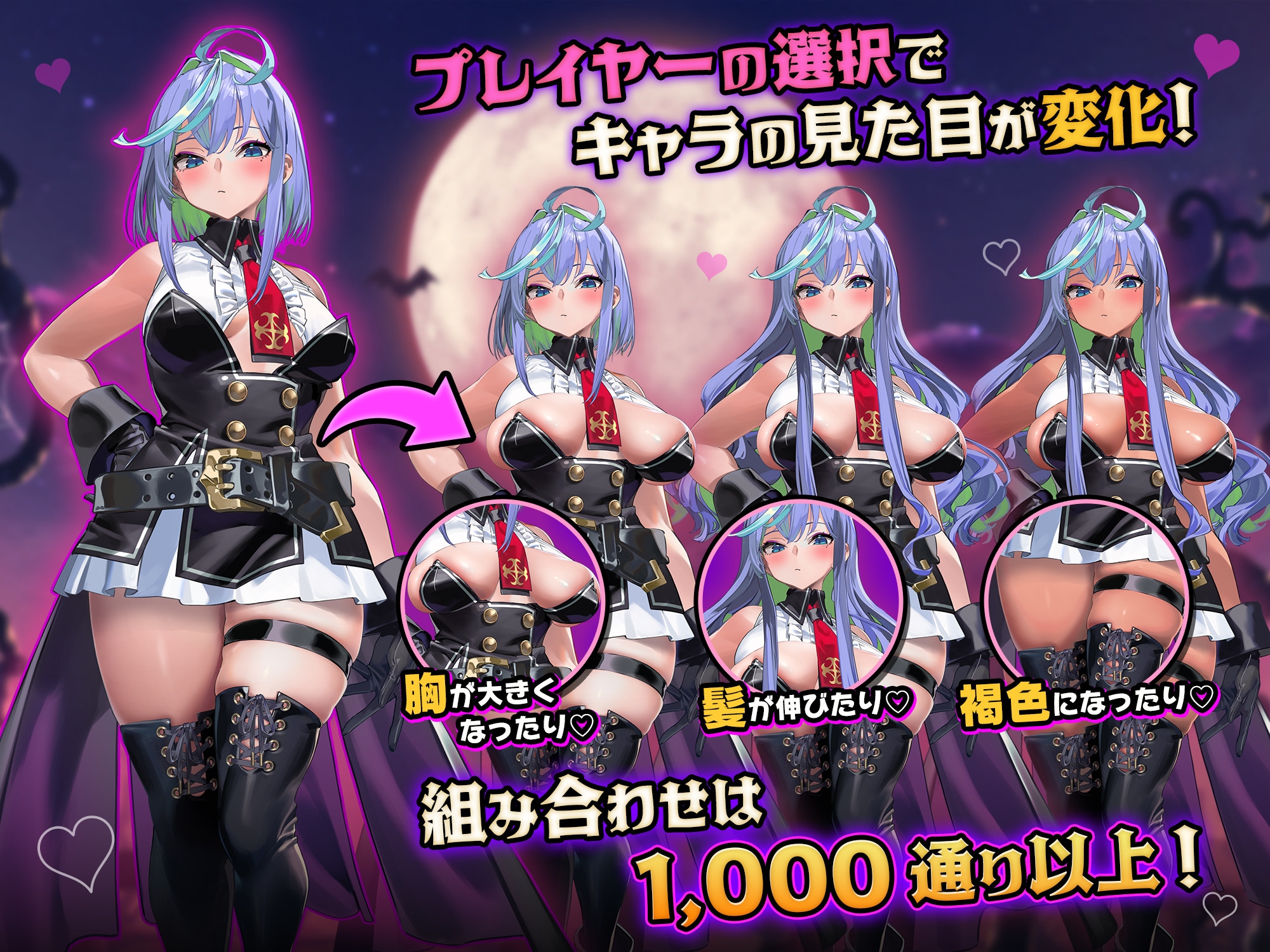 ACT/官中/动态无码丨恶魔幸存者/魔鬼幸存者/DeviDevi Survivor(デビデビサバイバー) v1.2.0 官方中文步兵版【20250618】 游戏截图 4