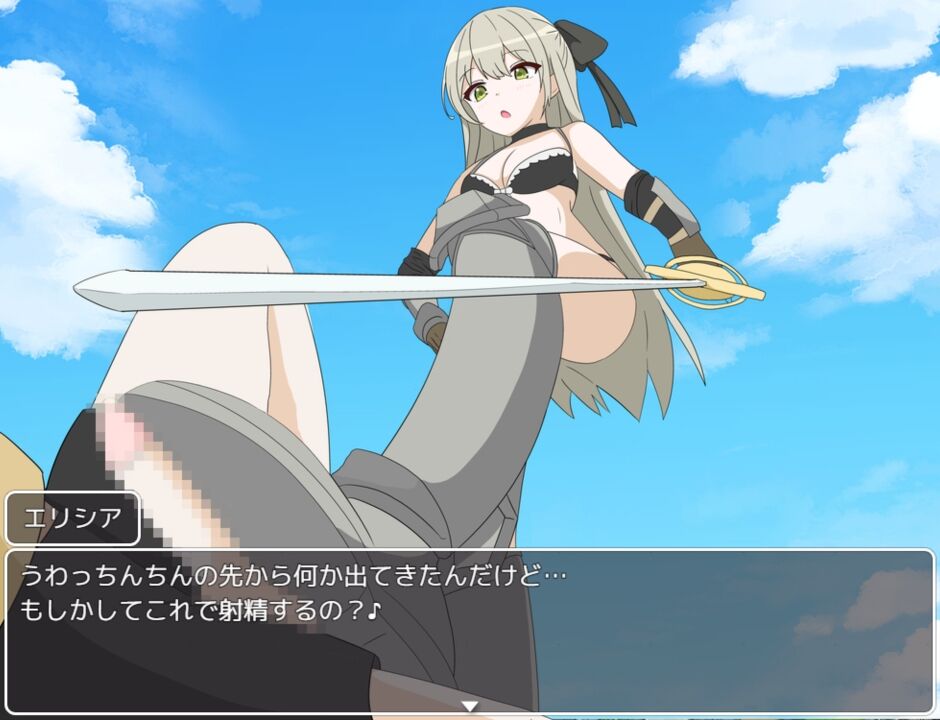 RPG汉化PC丨挑战勇者试炼却被诱惑的我 勇者の試練に挑戦したら誘惑された僕 v2.0【20250618】 游戏截图 4