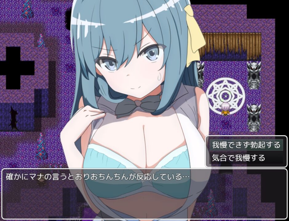 RPG汉化PC丨挑战勇者试炼却被诱惑的我 勇者の試練に挑戦したら誘惑された僕 v2.0【20250618】 游戏截图 5