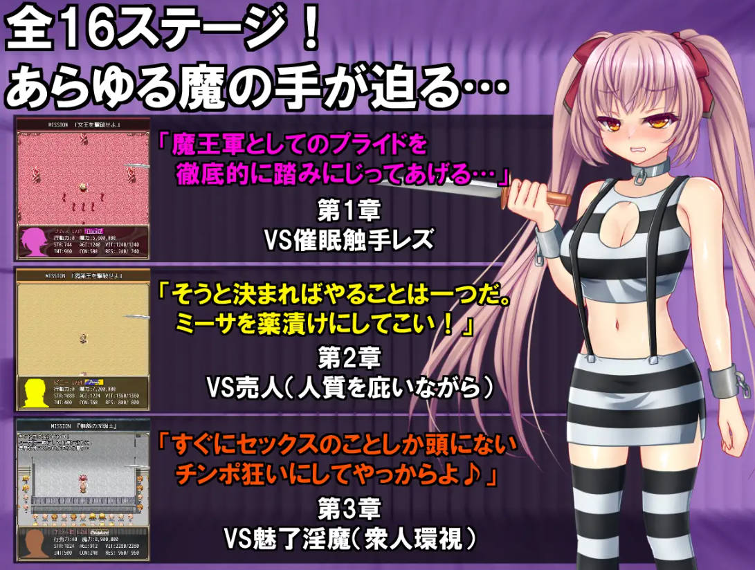 RPG/汉化/NTR丨 B-监狱解放/B-PRISON UNCHAIN Ver1.06 AI汉化 【20250618】 游戏截图 2