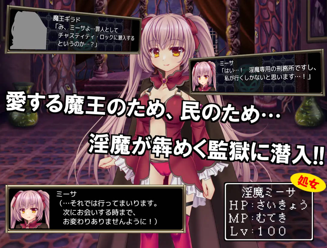 RPG/汉化/NTR丨 B-监狱解放/B-PRISON UNCHAIN Ver1.06 AI汉化 【20250618】 游戏截图 4
