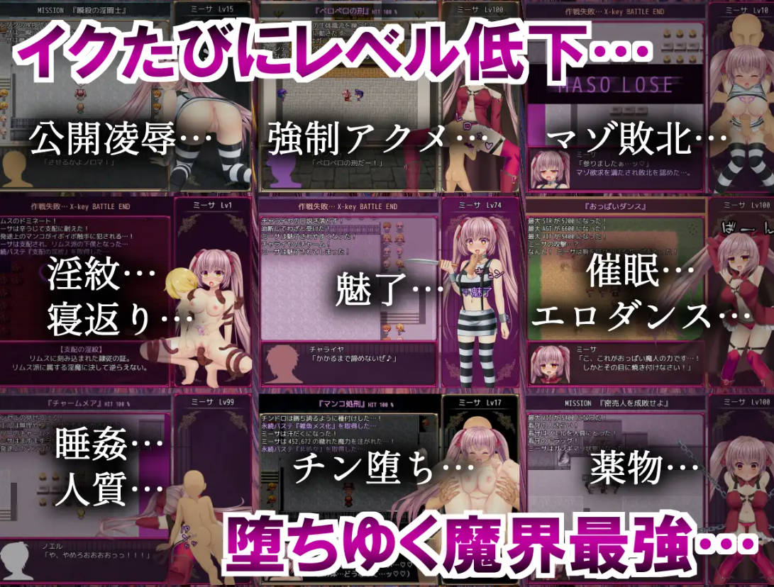 RPG/汉化/NTR丨 B-监狱解放/B-PRISON UNCHAIN Ver1.06 AI汉化 【20250618】 游戏截图 5