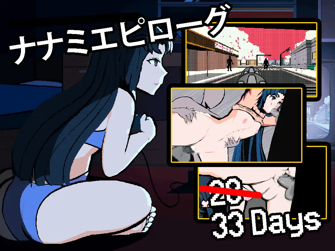 像素RPG/汉化/动态丨回音之镇・搬到了小镇上~和镇长发生了麻烦/エコーズ・オブ・ザ・タウン。Ver3.2.5 AI汉化版【20250618】 游戏截图 4
