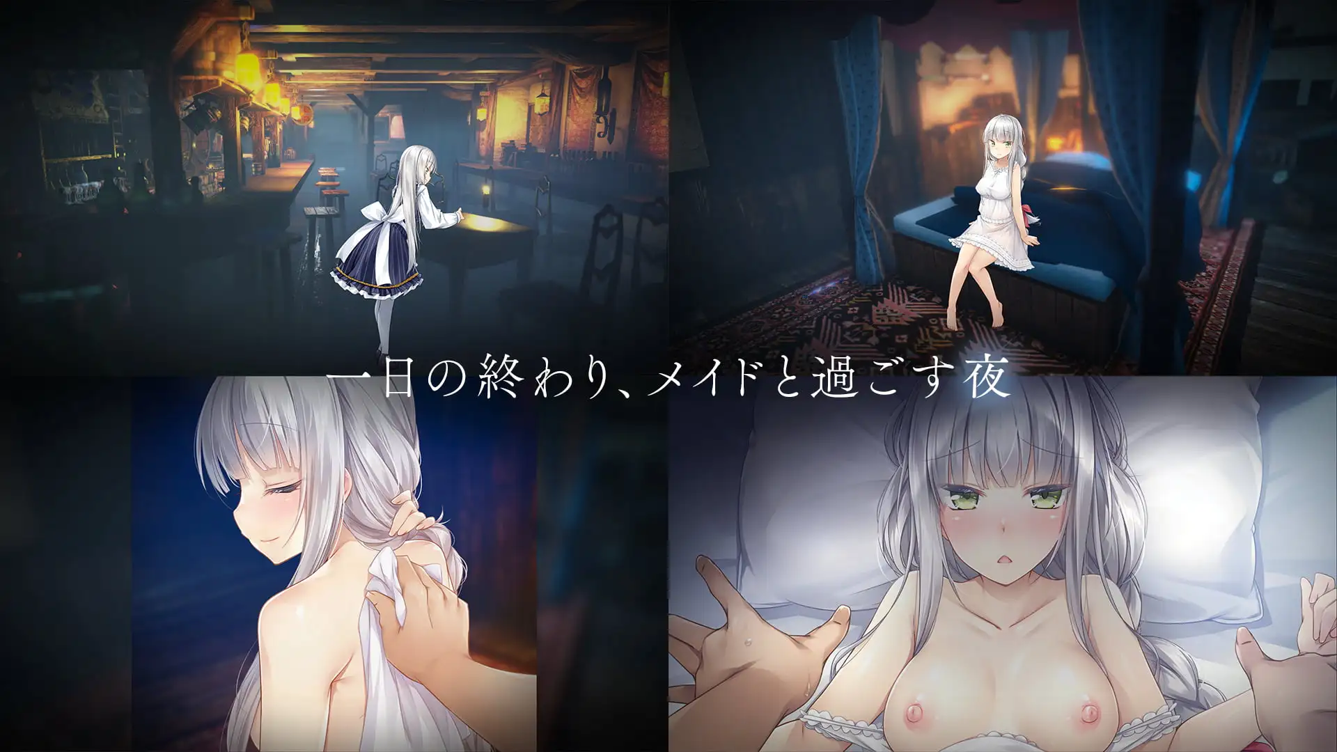 SLG/官中丨堕落 / 崭新世界 Fallen / Brand New World Ver1.04 官方中文版【20250618】 游戏截图 2