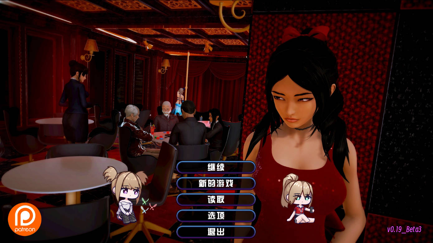 SLG/官中/动态丨 后宫酒店/Harem Hotel V0.19.0 Beta3 官方中文 【20250618】 游戏截图 6