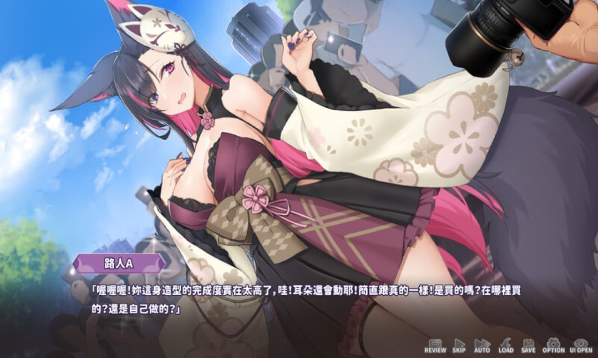 SLG/官中丨 妖狐的深夜直播  官中步兵Demo版 【20250618】 游戏截图 3