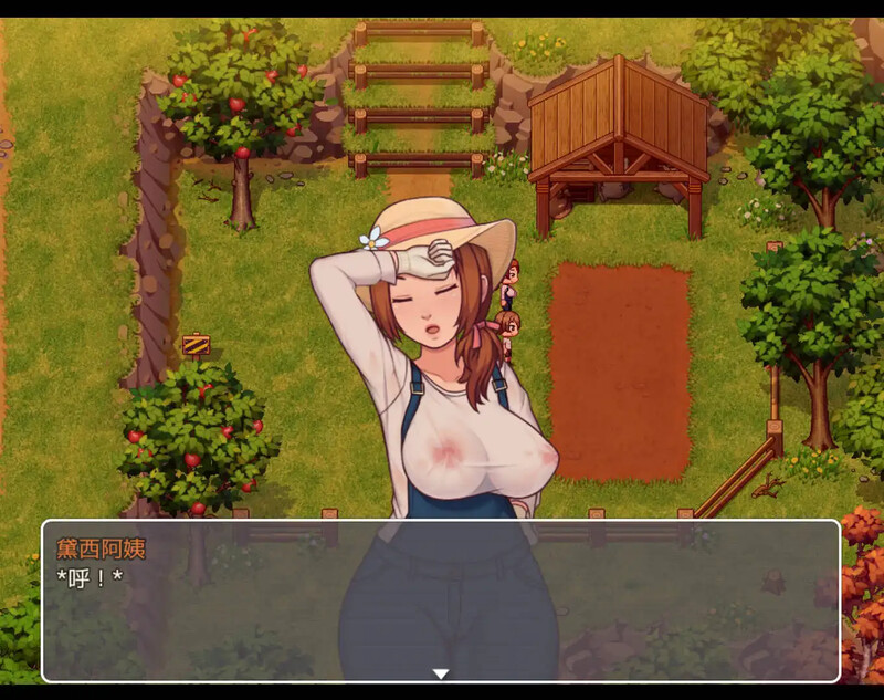家园SLG/日常生活/动态丨我的乡村日常生活（Daily Lives of My Countryside） V0.3.2.1 内嵌AI汉化【20250623】 游戏截图 2