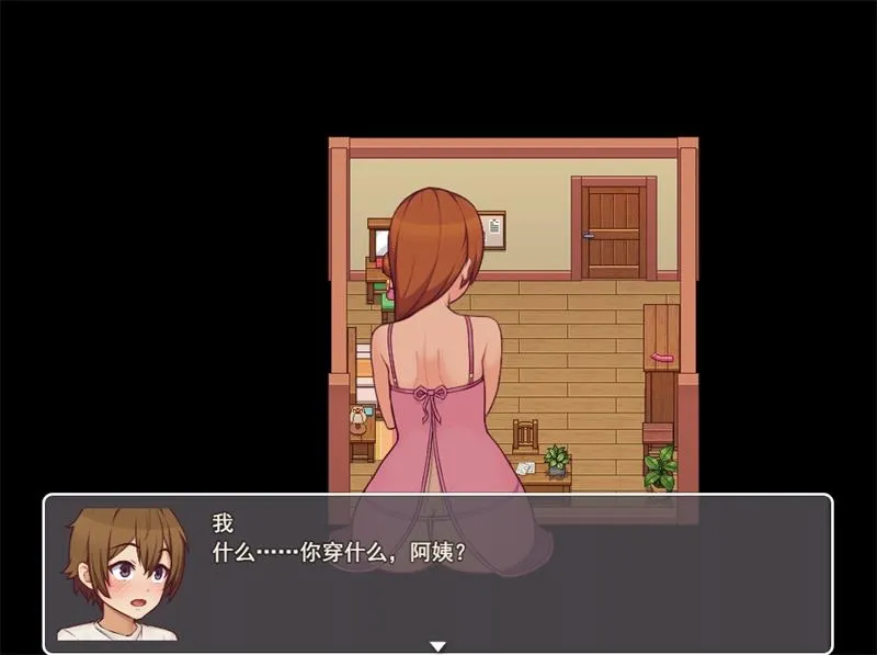 家园SLG/日常生活/动态丨我的乡村日常生活（Daily Lives of My Countryside） V0.3.2.1 内嵌AI汉化【20250623】 游戏截图 7