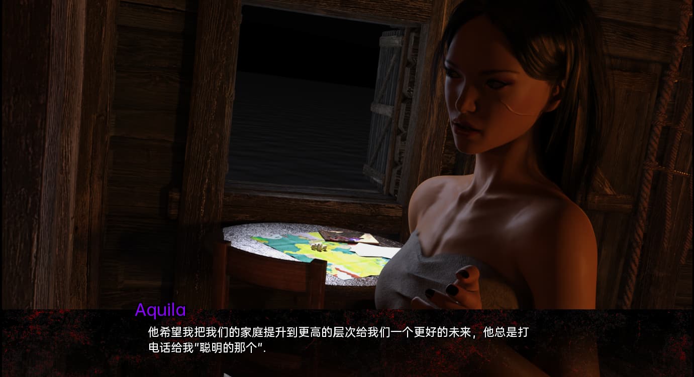 SLG/汉化丨 新安提阿 New Antioch R0.6 PC+安卓汉化版 【20250622】 游戏截图 4