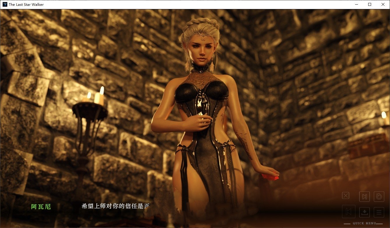 欧美SLG/汉化/动态丨最后的星行者/The Last Star Walker  Ch.3 AI汉化版【20250622】 游戏截图 1