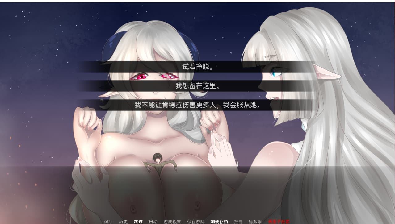 欧美SLG/动态/汉化丨巨型守护者/巨人守护者(Giant Guardians) V0.3.82 汉化中文【20250623】 游戏截图 4