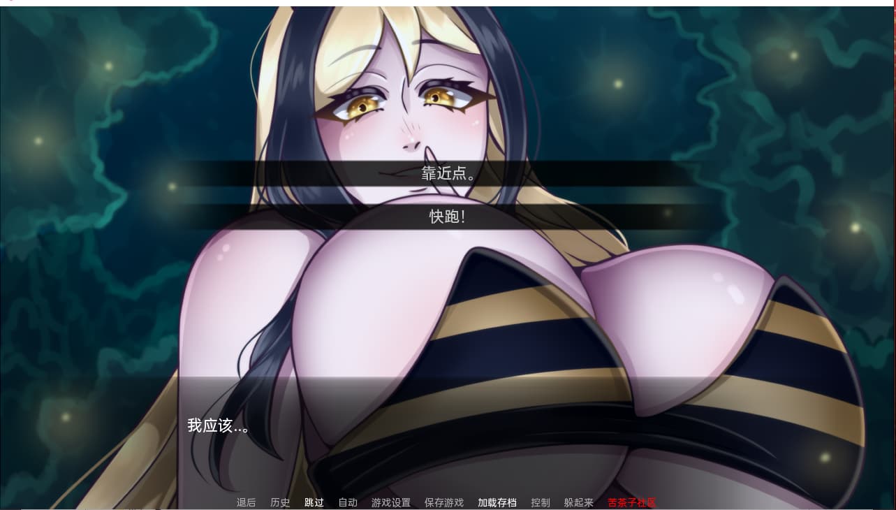 欧美SLG/动态/汉化丨巨型守护者/巨人守护者(Giant Guardians) V0.3.82 汉化中文【20250623】 游戏截图 5