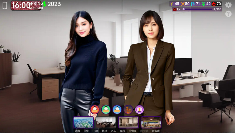 真人SLG/沙盒/动态/汉化丨遗产*逆袭（DLegacy）V0.11.5.1 汉化中文【20250622】 游戏截图 8