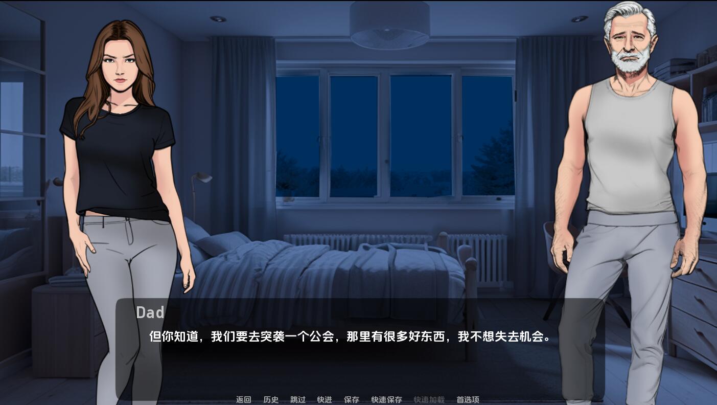 欧美SLG/沙盒/汉化丨我们许下的承诺（The Promise We Made）V0.5Part1 内嵌AI汉化【20250623】 游戏截图 1