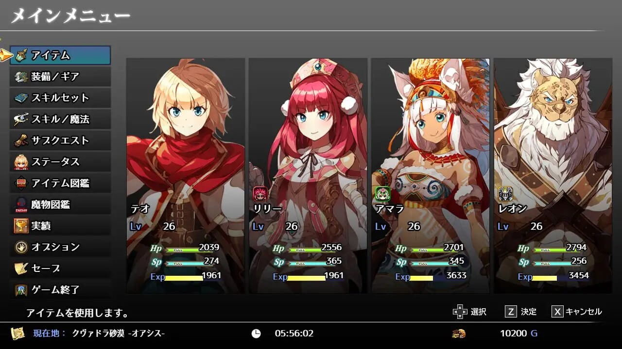 日式RPG/幻想丨 神秘的芝诺 MYSTIC ZENO v1.4 PC+安卓【20250622】 游戏截图 5