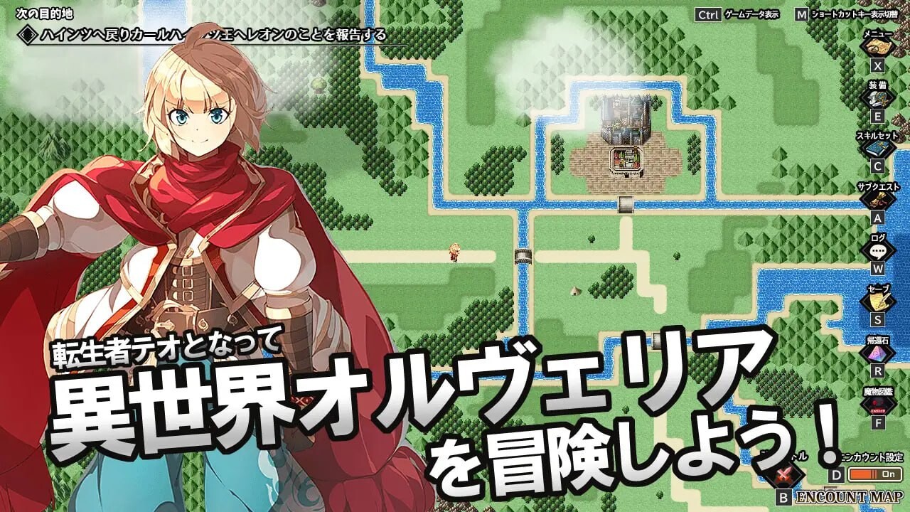 日式RPG/幻想丨 神秘的芝诺 MYSTIC ZENO v1.4 PC+安卓【20250623】 游戏截图 4