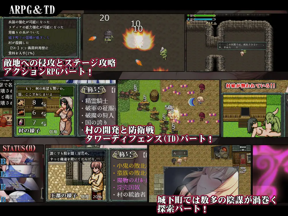 RPG/AI汉化丨 诅咒的祝福～淫纹精灵骑士～ Cursed Blessing～淫紋の精霊騎士～ Ver2025.06.20 【20250623】 游戏截图 2
