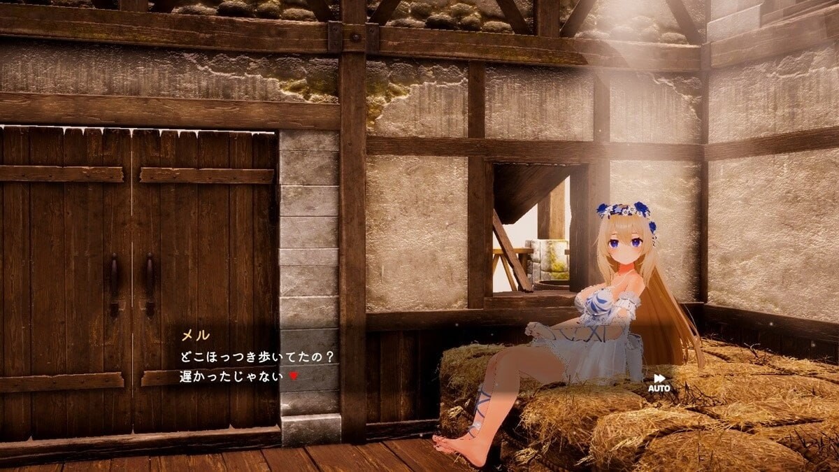 3D互动/动态/新作/PC丨 女神梅尔的触摸H神判 女神メルのおさわりH神判 v1.0 官方中文 【20250623】 游戏截图 2