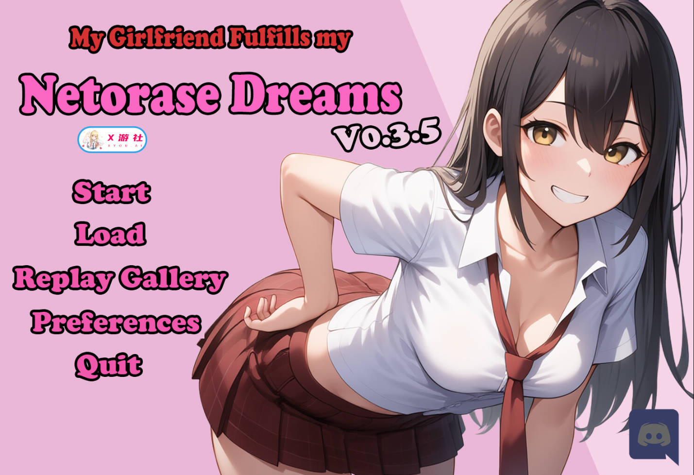 SLG/汉化/NTR丨 我的女友实现了我的NTR梦想/My Girlfriend Fulfills My Netorase Dreams V0.3.5 AI汉【20250623】 游戏截图 5