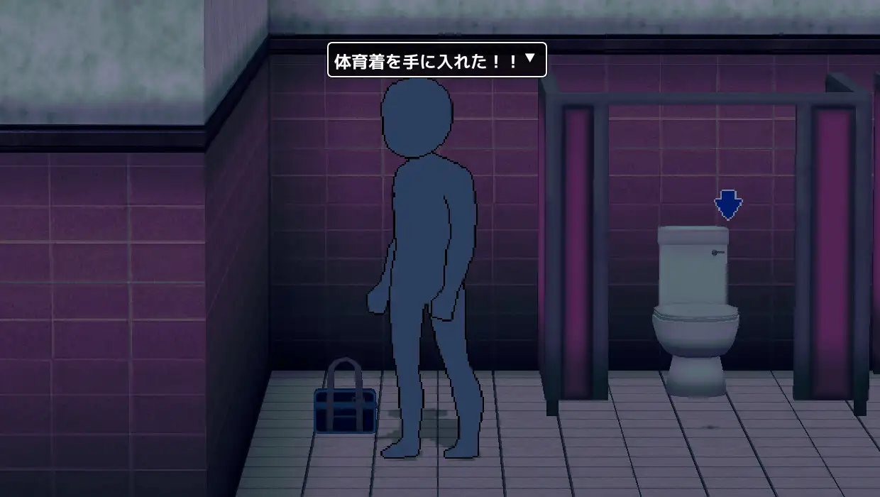 SLG/AI汉化丨 ヤンキー彼氏にバレちゃダメ！ 【20250623】 游戏截图 1