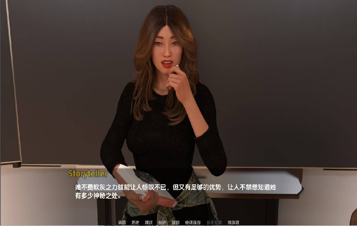 欧美SLG/汉化丨 熟女游戏 Milf Games   v0.55[20250629] 游戏截图 1