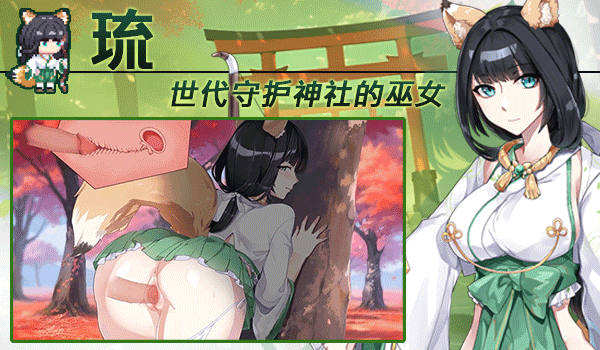 动作ACT/像素/动态/官中丨下来啊！冰鸟（是男人就下一百层）V1.05C 正式版 STEAM官中[20250629] 游戏截图 2