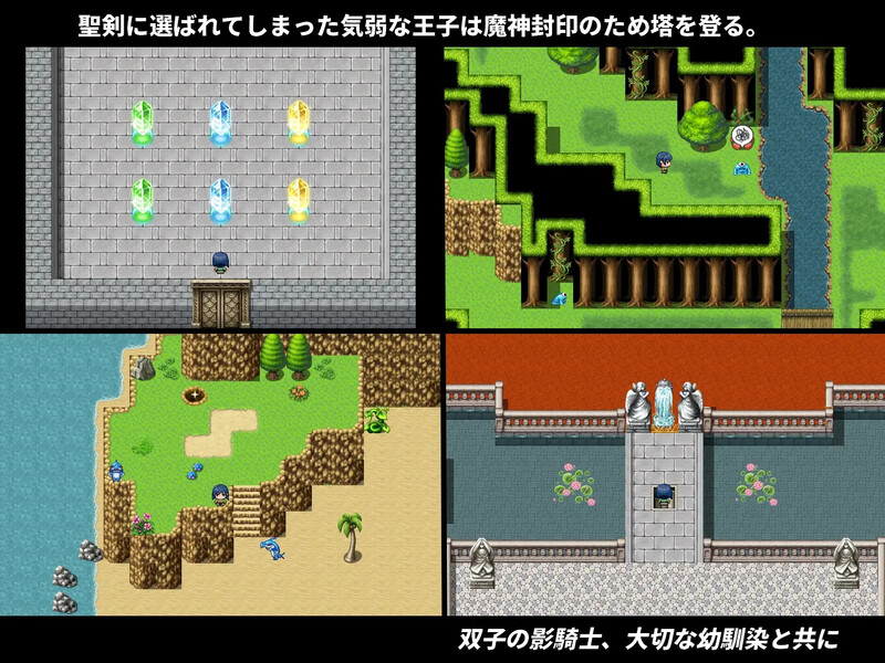 回合RPG/绿帽NTR/汉化丨NTR姐妹~谢拉与露茜艾拉！暗中的出轨盛宴（NTR姉妹 シエラとルシエラ）V1.13  [20250629] 游戏截图 3