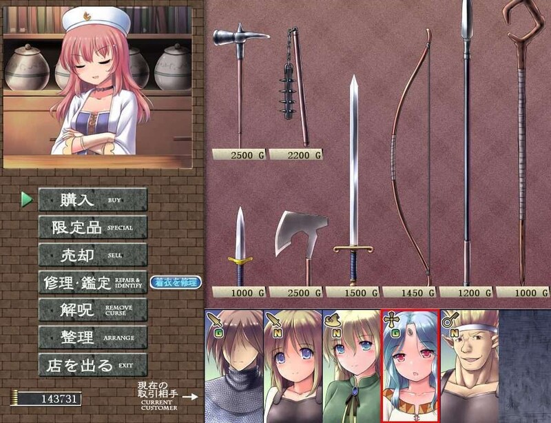 回合RPG/NTR寝取/汉化丨地下城与新娘（ダンジョン＆ブライド）V3.13 DEMO AI汉化[20250629] 游戏截图 2