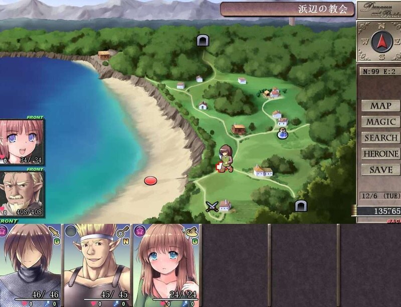 回合RPG/NTR寝取/汉化丨地下城与新娘（ダンジョン＆ブライド）V3.13 DEMO AI汉化[20250629] 游戏截图 3